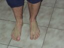 Dávidkove špinavé nohy